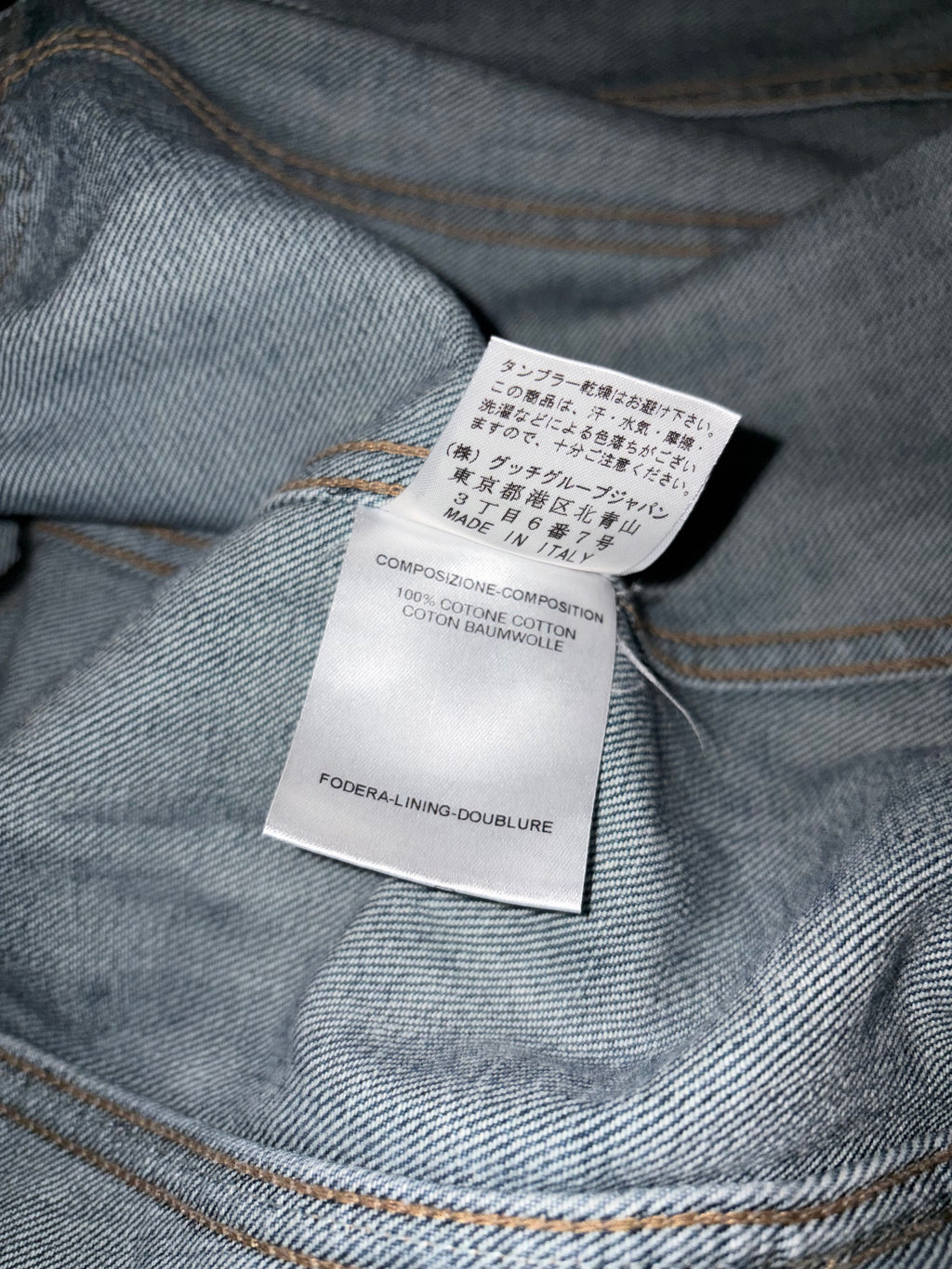 GUCCI BAMBOO BELT DENIM JACKET