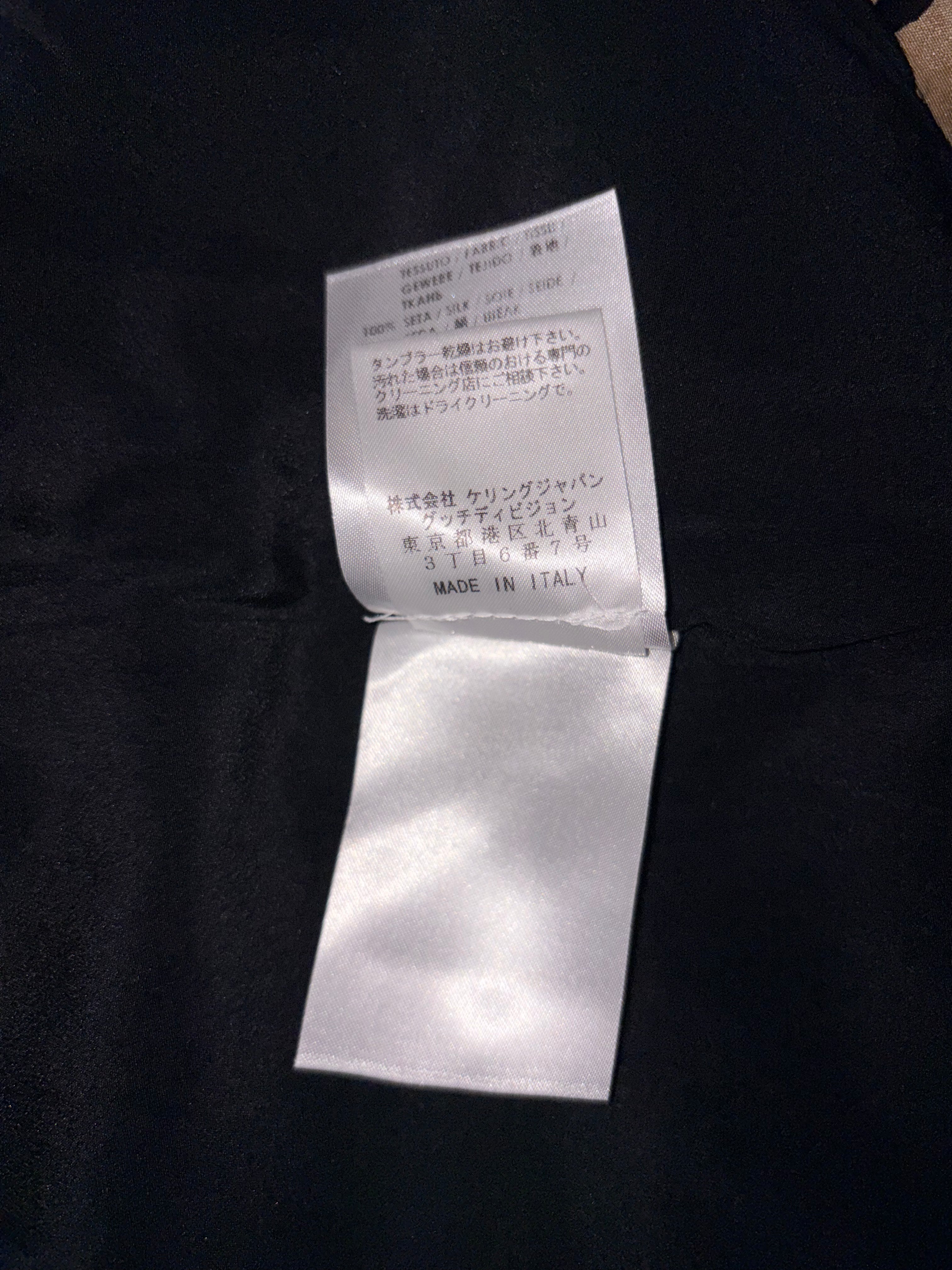 GUCCI BY TOM FORD LEOPARD PRINT SKIRT