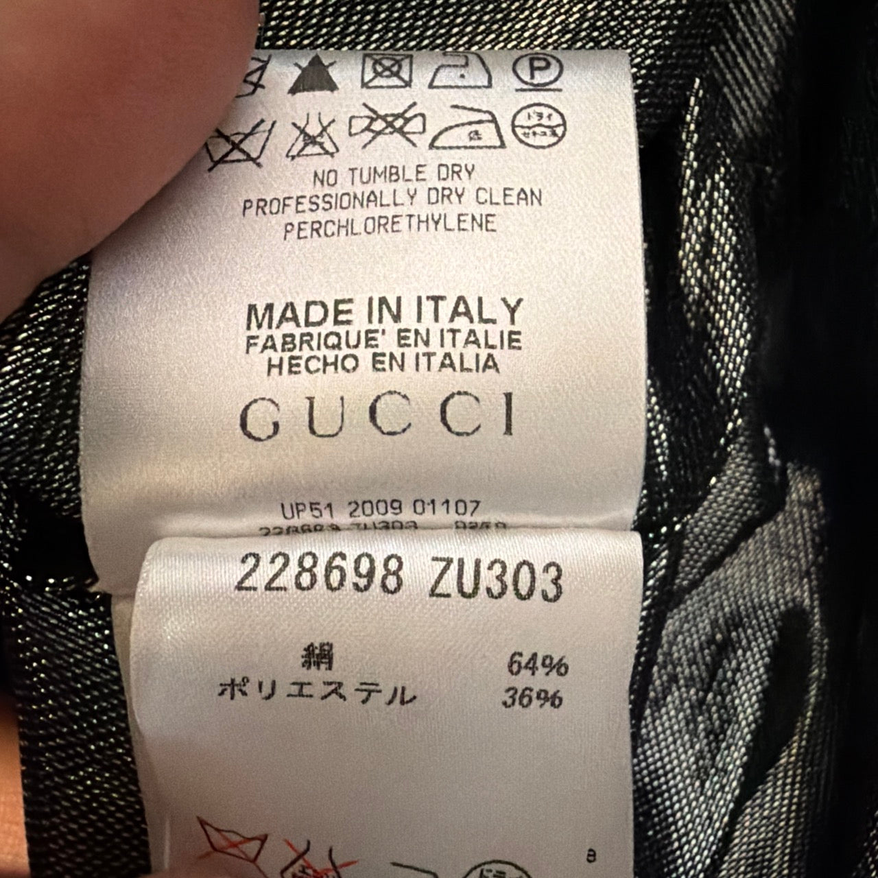 GUCCI BLACK SILK SHIRT CIRCA 1996